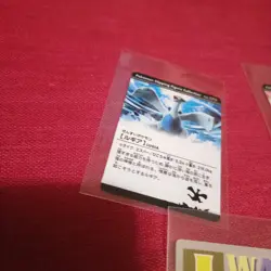 Card set Japanese Pokemon Marumiya promo Get card Lugia - Image 2