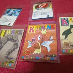 Card set Japanese Pokemon Marumiya promo Get card Lugia - Image 5