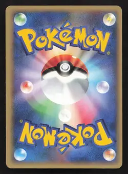 Bruno's Hitmonchan 083/141 VS Series LP Japanese Pokemon Card TCG - Image 2