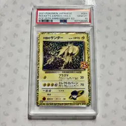 Rocket's Zapdos 008/025 PSA 10 25th Anniversay Promo Pokemon Card - Image 1