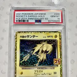 Rocket's Zapdos 008/025 PSA 10 25th Anniversay Promo Pokemon Card - Image 2