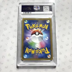 Rocket's Zapdos 008/025 PSA 10 25th Anniversay Promo Pokemon Card - Image 3