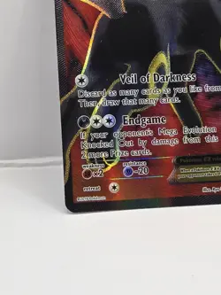 Umbreon EX - 119/124 - Pokemon Card XY Fates Collide Full Art Ultra Rare NM-/LP+ - Image 5