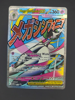 Mega Gardevoir ex 032 Black Star Promo Pokemon TCG Mega Attack Rare Near Mint - Image 1
