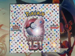 Pokemon Scarlet & Violet: 151 Japanese Booster Box w/ Shrink Wrap (US Seller) 4521329346038 - Image 1