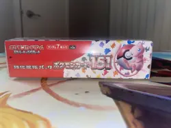 Pokemon Scarlet & Violet: 151 Japanese Booster Box w/ Shrink Wrap (US Seller) 4521329346038 - Image 2