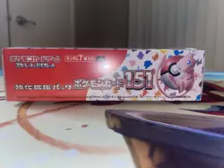 Pokemon Scarlet & Violet: 151 Japanese Booster Box w/ Shrink Wrap (US Seller) 4521329346038 - Image 4