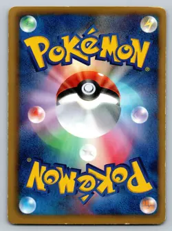 Wartortle 002/018 Blastoise & Kyurem Deck Heavily Played Japanese Pokemon - Image 2