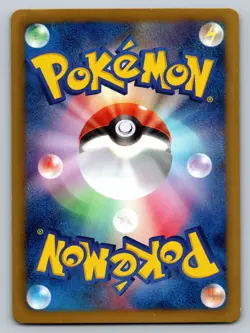 Piplup 025/093 Ex Battle Boost Lightly Played Japanese Pokemon - Image 2