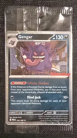 Gengar (Cosmos Holo) (Gamestop Exclusive) 050/088 Pokemon: POR Sealed Swirl - Image 1