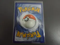 POKEMON MIMIKYU SM29 - Holo Rare - Sun & Moon Promo - Image 2