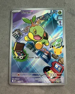 Turtwig 040 Pokemon TCG First Partner Series 1 Promo NM - Image 1