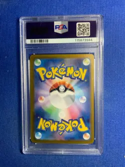 2023 Pokemon SV2a JP Zapdos ex 204/165 Special Art Rare PSA 10 - Image 2