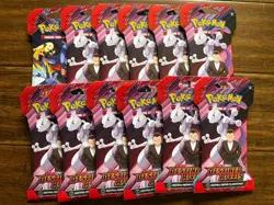LOT OF 12 - Pokemon TCG Destined Rivals Sleeved Booster Packs Factory Sealed - Image 1