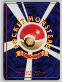 Viridian City Gym Pokemon Gym Challenge Rare Japanese Moderately Played - Image 2