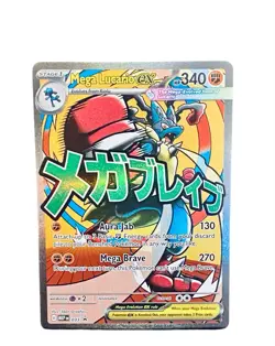 Pokemon Ascended Heroes Custom Bundle 🔥 🔥 - Image 2
