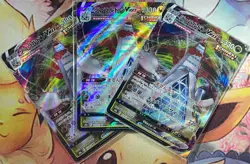 Duraludon VMAX Triple Rare - 123/184 RRR - VMAX Climax S8b Pokemon 2021 - Image 3