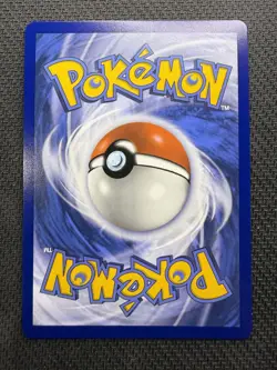 Pokemon Reshiram EX Sv: White Flare Ultra Rare Full Art Holo 158/086 - Image 2