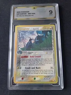 2005 POKEMON EX DELTA SPECIES METAGROSS REVERSE HOLO #11/113 GC 9 NM - Image 1