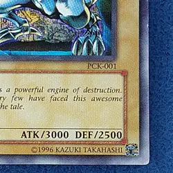 Yu-Gi-Oh! Blue-Eyes White Dragon SECRET PRISMATIC RARE PCK-001 - LP/MP - Image 4
