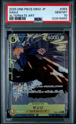 2025 ONE PIECE JPN EB02-EXTRA BOOSTER -ANIME 25TH COLL- #054 SANJI PSA 10 - Image 1