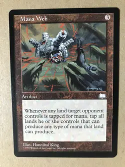 Mana Web Weatherlight Regular - Image 1