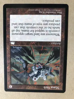 Mana Web Weatherlight Regular - Image 2