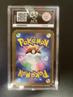 Pokemon Yveltal 071/062 Japanese Raging Surf Art Rare Ace 10 Gem Mint - Image 2