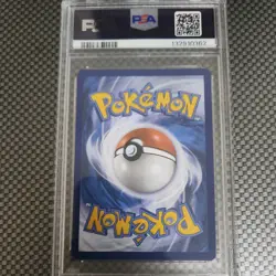 Pokemon TCG Prismatic Evolutions Glaceon EX 150/131 SIR - PSA 9 - Image 3