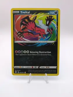 Yveltal Amazing Rare 046/072 Pokemon Shining Fates - Image 1