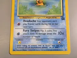 Pokemon Wotc Black Star Promo # 20 Psyduck,,not played - Image 3