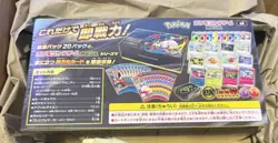 Pokemon Mega Premium Trainer Box Mega Brave and Mega Symphonia Factory Sealed UK - Image 2