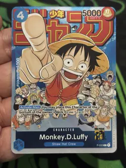 One Piece Card Game Monkey.D.Luffy P-033 English Promo Shonen Jump - Image 1