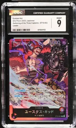 CGC MINT 9 One Piece Eustass Captain Kid ST10-003 Japanese - Image 1
