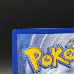 Pokemon TCG Scrafty 139/086 IR White Flare - English (NM) - Image 3