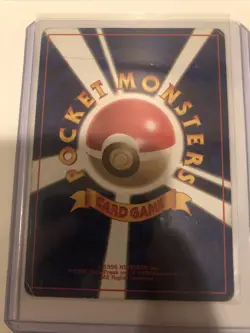 Dark Dragonite No. 149 Holo Rare Team Rocket Japanese Pokemon Card HP - Image 5