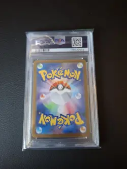 Pokemon 2025 SV10 Glory of Team Rocket Nidoking Ex 063/098 PSA 10 Japanese Card - Image 2