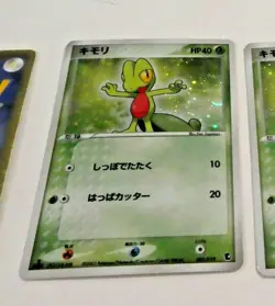 POKEMON JAPANESE CARD RARE HOLO CARTE Treecko 003/019 1ED JAPAN ** - Image 1