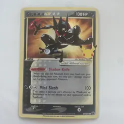 Sealed Gold Star Greninja SWSH144 - Pokemon SWSH Promo 25th Anniversary NM 2021 - Image 2