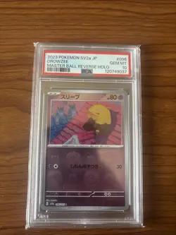 Pokemon Drowzee 096/165 Masterball Reverse Holo JPN PSA 10 2023 - Image 1
