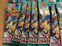 Pokemon Battle Partners x30 Booster Pack Lot! - US Seller FAST Shipping - Image 2