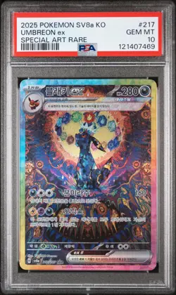 2025 POKEMON KOREAN SV8A-TERASTAL FEST EX SPECIAL ART RARE UMBREON EX PSA 10 - Image 1