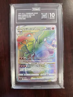 Charizard VSTAR #118/100 Rainbow Pokemon Star Birth Japanese TAG 10 - Image 1
