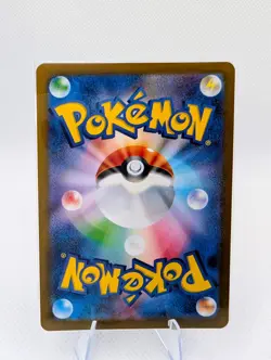 Pokemon - Clamperl - 102/098 - sv10 Glory of Team Rocket - JPN - Image 2