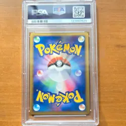 The Pokemon Company 2009 Glaceon 005/012 Shaymin Lv.X Japanese Holo PSA 10 - Image 2