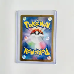 Team Rocket’s Mewtwo ex SAR 125/098 - Pokemon SV10 The Glory of Team Rocket - NM - Image 4
