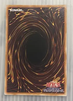 Yu-Gi-Oh Dark Magician Pharaoh's Servant Prismatic Secret Rare LOCH-JP001 PSER - Image 2