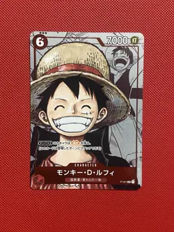 Monkey D Luffy P-001 Parallel Promo 25th Anniversary ONE PIECE Card Japanese TCG - Image 1