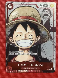 Monkey D Luffy P-001 Parallel Promo 25th Anniversary ONE PIECE Card Japanese TCG - Image 2