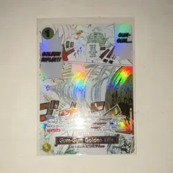 One Piece TCG Gum-Gum Golden Rifle Event Holo Alt Art OP15-116 Card NM - Image 1